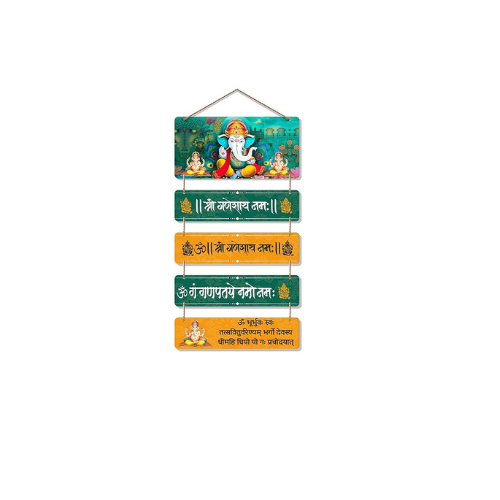 Wall Hangings - Image 3